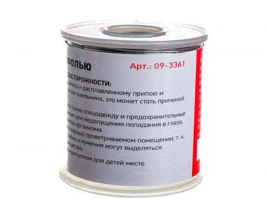 Припой с канифолью (500 гр., 0.8 мм, Sn60/Pb40 Flux 2.2%) REXANT 09-3361 – изображение 4