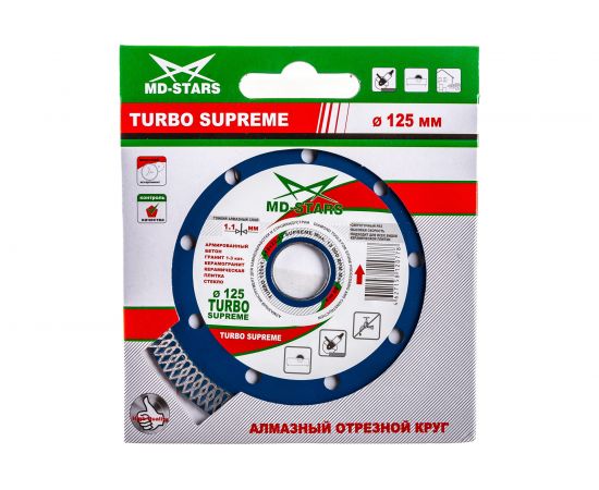 Диск алмазный TURBO SUPREME (125х22.2х1.1х10 мм) MD-STARS TSPRM12522 – изображение 5