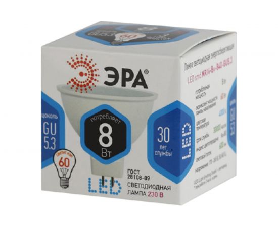 Светодиодная лампа ЭРА LED smd MR16-8w-840-GU5 3 Б0020547 – изображение 5