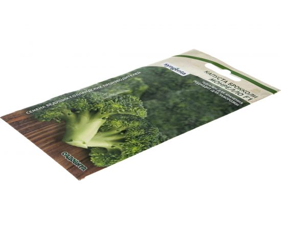 Семена САДОВИТА Капуста брокколи Монрелло F1 10 семечек 00132361 – изображение 5