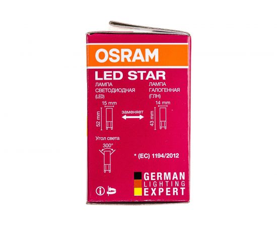 Светодиодная лампа OSRAM LED STAR Капсульная 2.6Вт G9 320 Лм 2700 К Теплый белый свет 4058075056688 – изображение 6