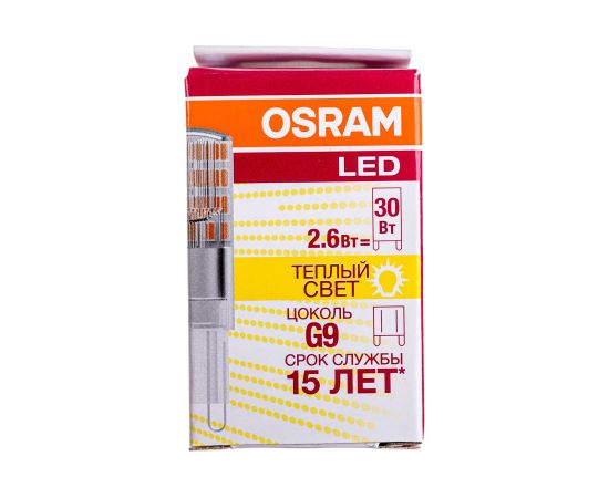 Светодиодная лампа OSRAM LED STAR Капсульная 2.6Вт G9 320 Лм 2700 К Теплый белый свет 4058075056688 – изображение 7