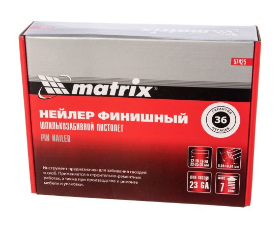 Финишный нейлер MATRIX 23GA 57425 – изображение 7