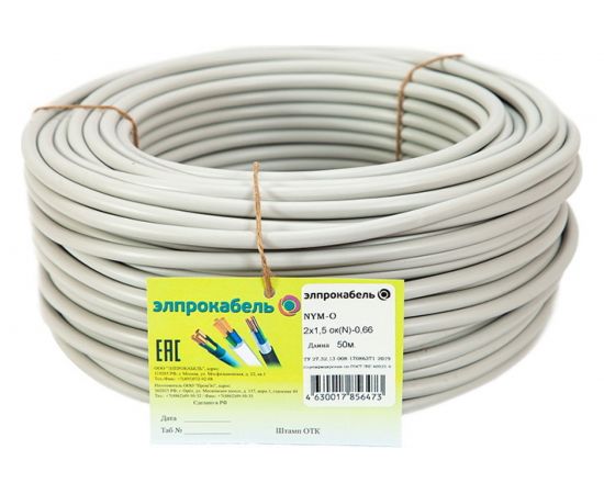 Кабель ЭлПроКабель твёрдый круглый NYM-О 2х1,5 50м ГОСТ 4630017856473 