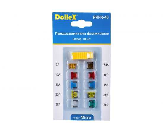 Флажковые предохранители DolleX MICRO с пинцетом PRFR-40 