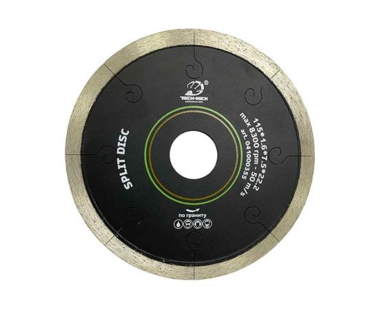 Диск алмазный сплошной по граниту SPLIT DISC (115х22.2 мм) TECH-NICK 041000355 