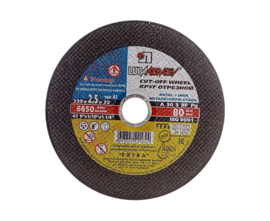 Круг отрезной по металлу (230х2.5х32 мм; A 30 S BF; 80 14А) Luga-Abrasiv D11002302225004 