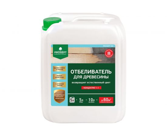 Отбеливатель для древесины PROSEPT 50 концентрат, 5л 001-5 