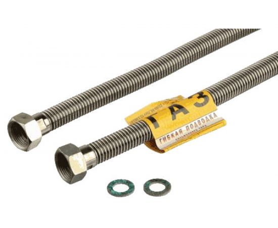 Сильфонная подводка газа Kensudo 1/2"", 200 см, в/в 26726 