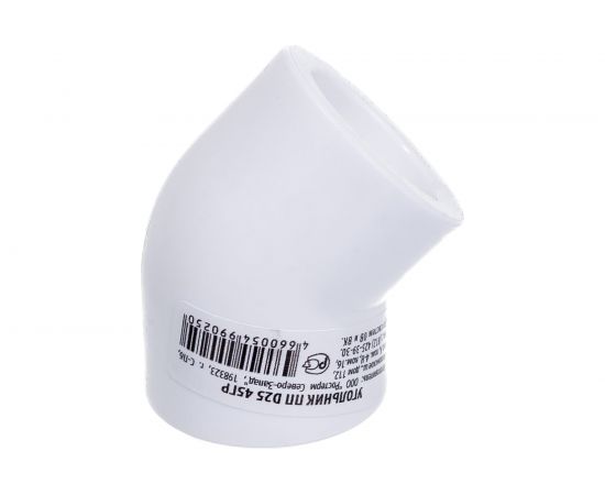 Угольник РОСТерм ПП D25 45ГР. 