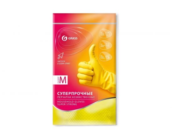 Хозяйственные латексные перчатки Grass суперпрочные, желтые, размер M IT-0741 