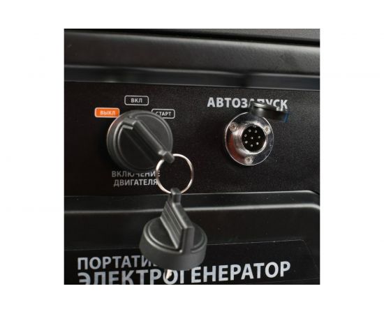 Бензиновый генератор PATRIOT GP 8210AE 474101705 – изображение 13