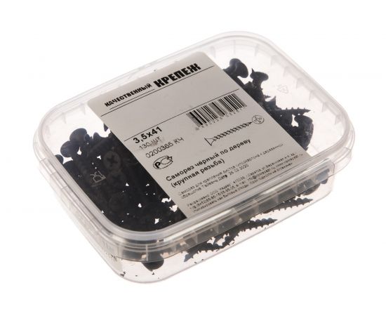 Саморез Качественный Крепеж 3,5х41 потай, крупная резьба, оксид 130 шт 0200365 КЧ – изображение 2