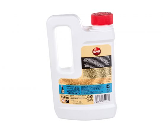 Концентрированное средство для удаления накипи Bagi Кумкумит 550 мл 1015024155 – изображение 2