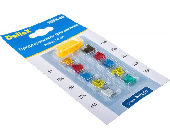 Флажковые предохранители DolleX MICRO с пинцетом PRFR-40 – изображение 2