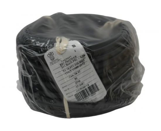 Силовой кабель ВВГ-ПнгА-LS ПОДОЛЬСККАБЕЛЬ 3х1.5 N,PE 50м ГОСТ 31996-2012 021680335-50 – изображение 2