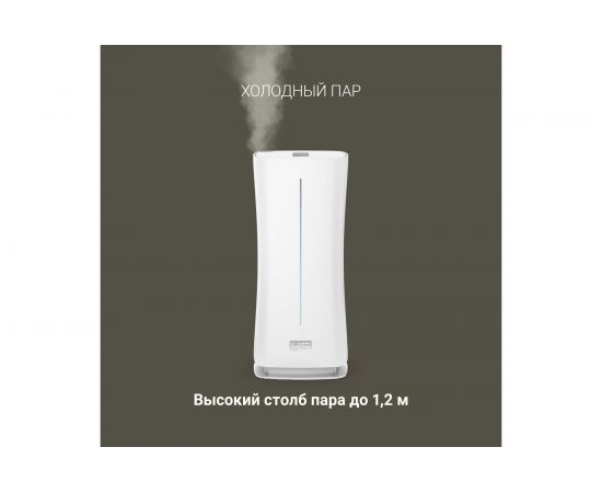 Ультразвуковой увлажнитель Stadler Form Eva little white E-014 – изображение 2