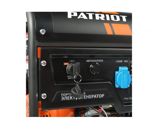 Бензиновый генератор PATRIOT GP 8210AE 474101705 – изображение 3