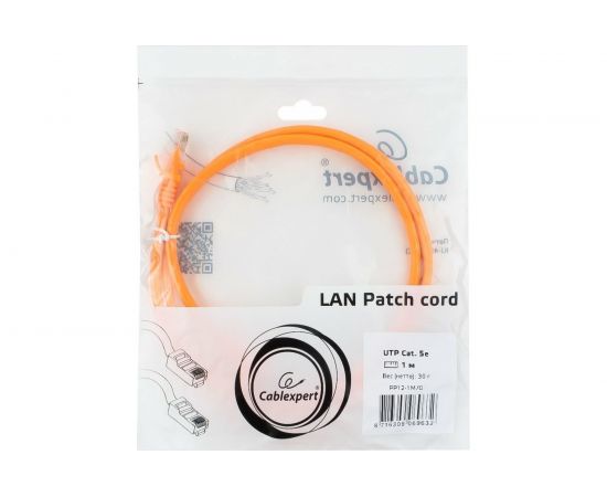 Патч-корд Cablexpert UTP PP12-1M/O кат. 5e, 1м, литой, многожильный оранжевый PP12-1M/O – изображение 3