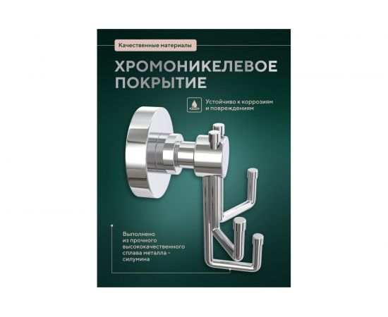 Крючок Fora тройной заяц Лонг L052 – изображение 3