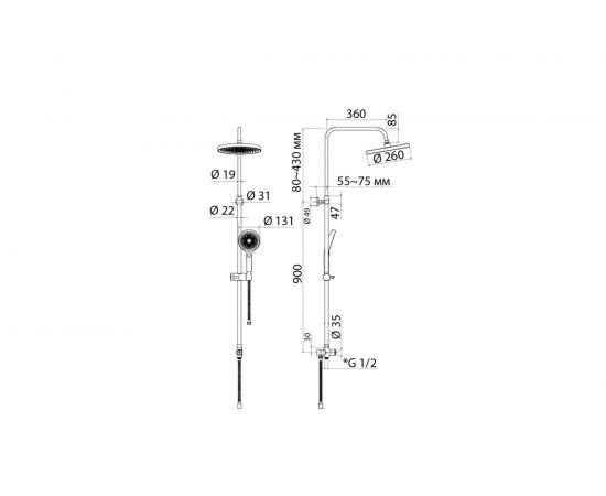 Душевой гарнитур с верхней лейкой IDDIS SpaHome SPA3F0Ci76 – изображение 3