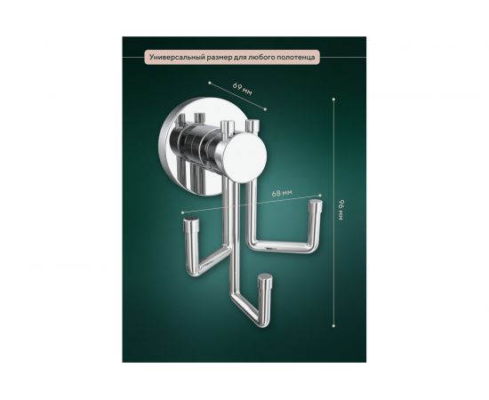 Крючок Fora тройной заяц Лонг L052 – изображение 4