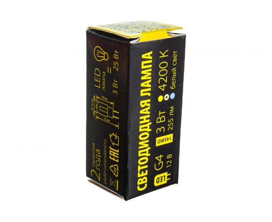 Светодиодная лампа Elektrostandard G4 LED 3W 12V 360 4200K BLG408 a049634 – изображение 4