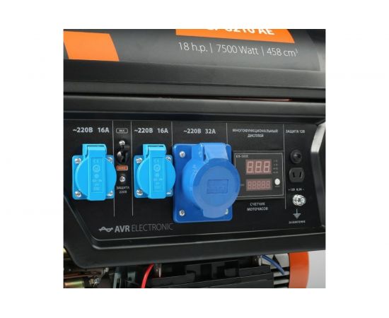 Бензиновый генератор PATRIOT GP 8210AE 474101705 – изображение 4