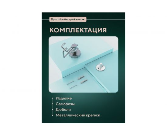 Крючок Fora тройной заяц Лонг L052 – изображение 5