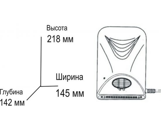 Сушилка для рук CONNEX HD-850 456175 – изображение 5