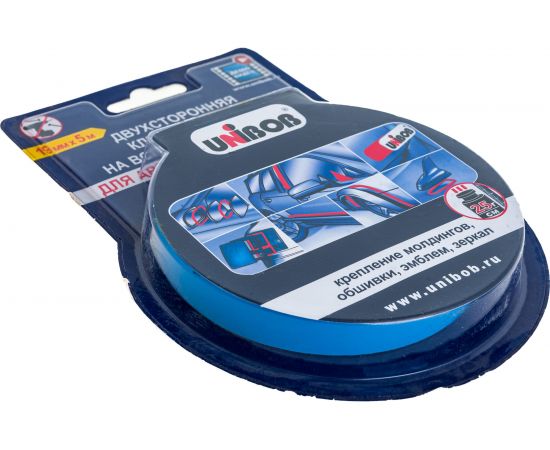 Клейкая двухсторонняя вспененная лента UNIBOB для авторемонтных работ 19 мм х 5 м 215038 – изображение 5