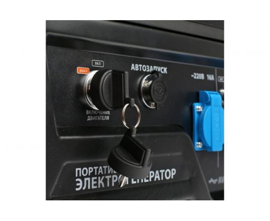 Бензиновый генератор PATRIOT GP 8210AE 474101705 – изображение 6