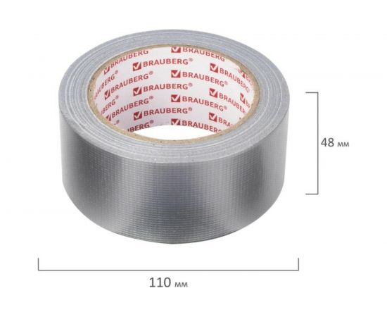 Клейкая армированная лента BRAUBERG 48 мм х 25 м, тканевая основа, европодвес 606770 – изображение 6