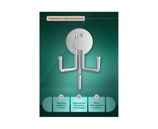 Крючок Fora тройной заяц Лонг L052 – изображение 7