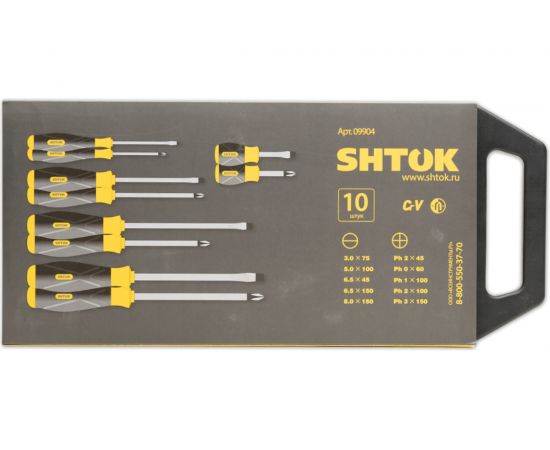 Набор отверток SHTOK 10 шт. кейс 09904 – изображение 7