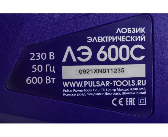 Электрический лобзик ПУЛЬСАР ЛЭ 600С 792-582 – изображение 7