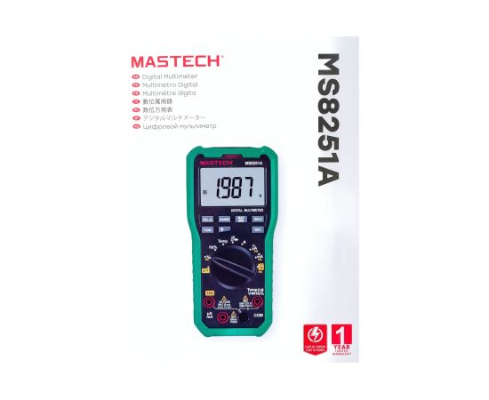 Цифровой мультиметр Mastech MS8251A 00-00005948 – изображение 7