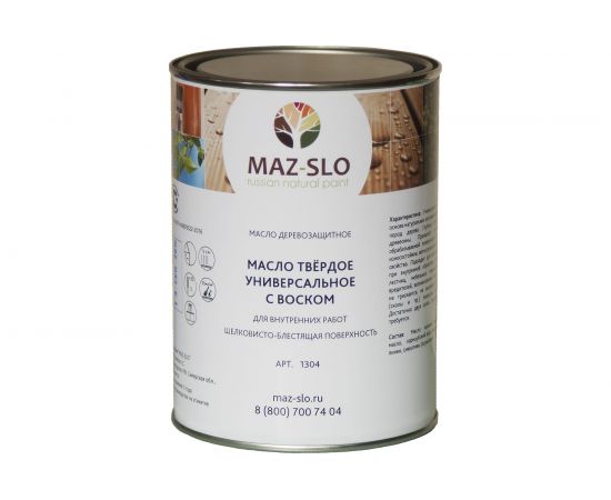 Твёрдое универсальное масло с воском MAZ-SLO цвет Графит 1 л 8061485 
