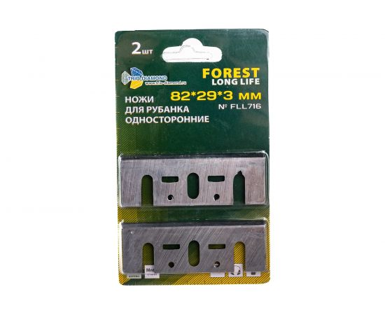 Ножи односторонние (2 шт; 82х29х3мм) для электрорубанка TRIO-DIAMOND FLL716 