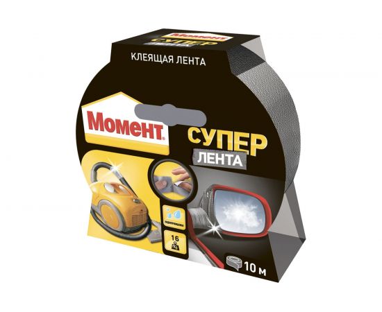 Клеящая лента Момент Супер Лента 10 м на единичном блистере серебряная Б0004702 