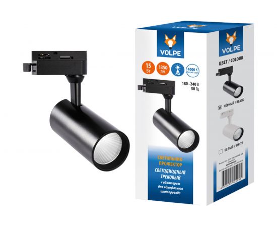 Светодиодный трековый светильник-прожектор Volpe ULB-Q276 15W/4000К BLACK UL-00005936 