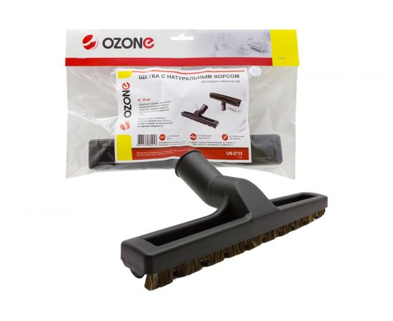 Насадка для бережной уборки (35 мм) OZONE UN-2735 
