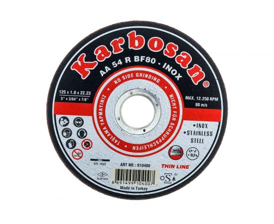 Диск отрезной по нержавеющей стали 125х1х22 мм INOX Karbosan 10400 