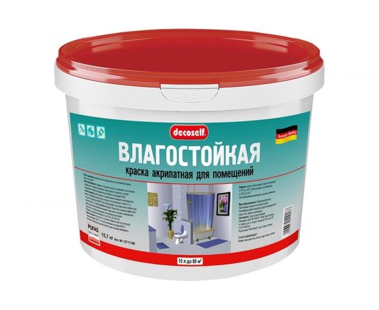 Влагостойкая краска Пуфас белая Decoself морозостойкая, 10л, 15,7кг КВ тов-148771 