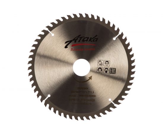 Диск пильный по дереву (200х32 мм; 56T) профи Атака 8078760 
