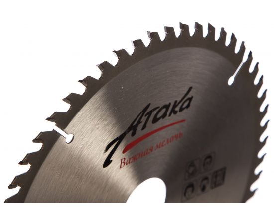 Диск пильный по дереву (200х32 мм; 56T) профи Атака 8078760 – изображение 2