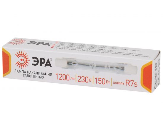Галогенная лампа ЭРА J118-150W-R7s-230V, J118, 150Вт, R7s 10/500/18000 Б0048493 – изображение 3