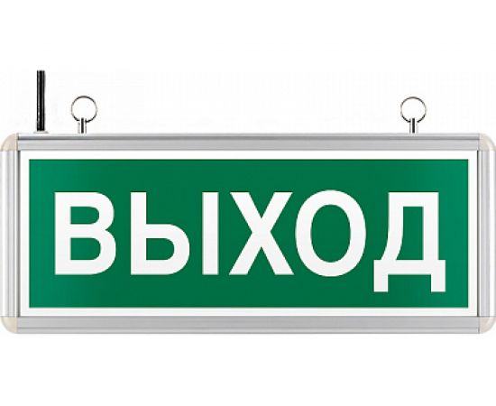 Аварийный светодиодный светильник WOLTA 2ч, 1Вт, IP40, одностор, WEL-1W/01-C – изображение 3