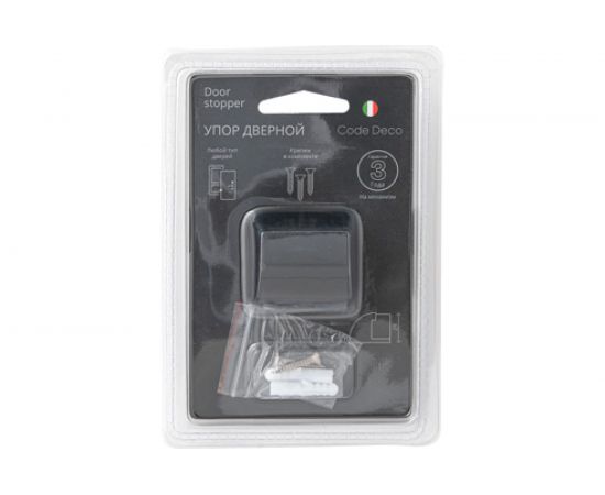 Упор дверной Code Deco DS-0020-BLM 31356 – изображение 3