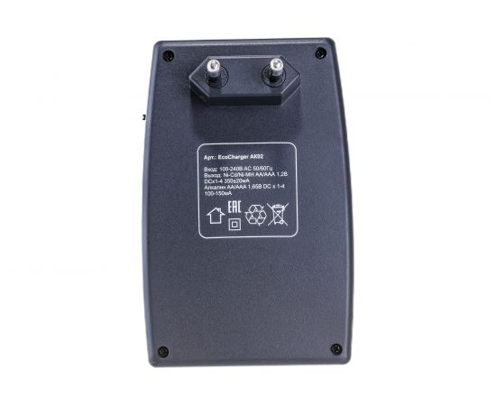 Зарядное устройство Robiton Ecocharger AK02 BL1 14056 – изображение 3